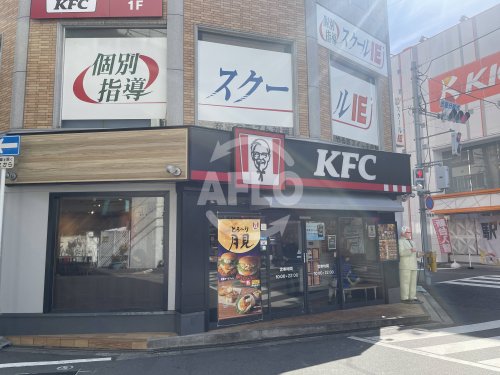 飲食店　ケンタッキーフライドチキン塚本駅前店（飲食店）まで100m