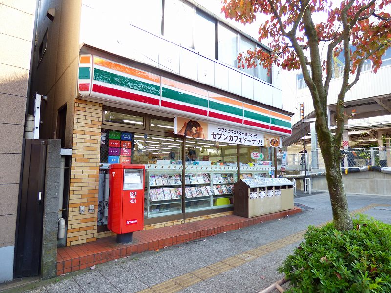 コンビニ　セブンイレブン国立谷保駅北口店（コンビニ）まで94m