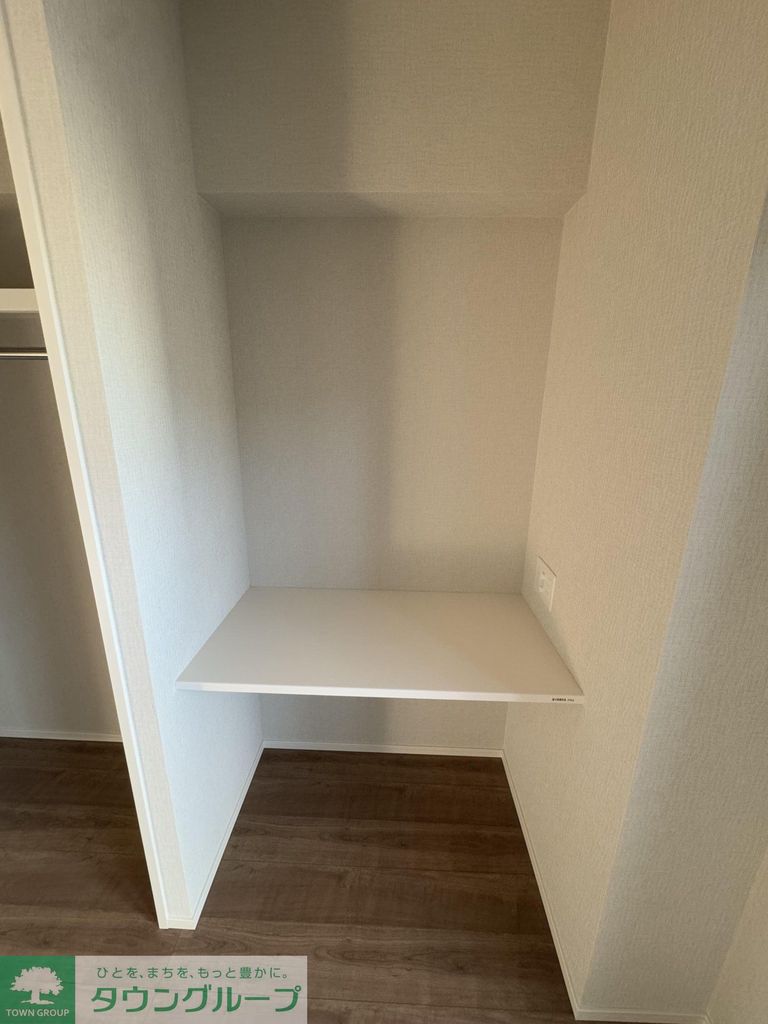 その他　収納