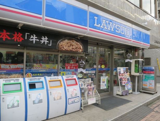コンビニ　ローソン港赤坂九丁目店（コンビニ）まで308m