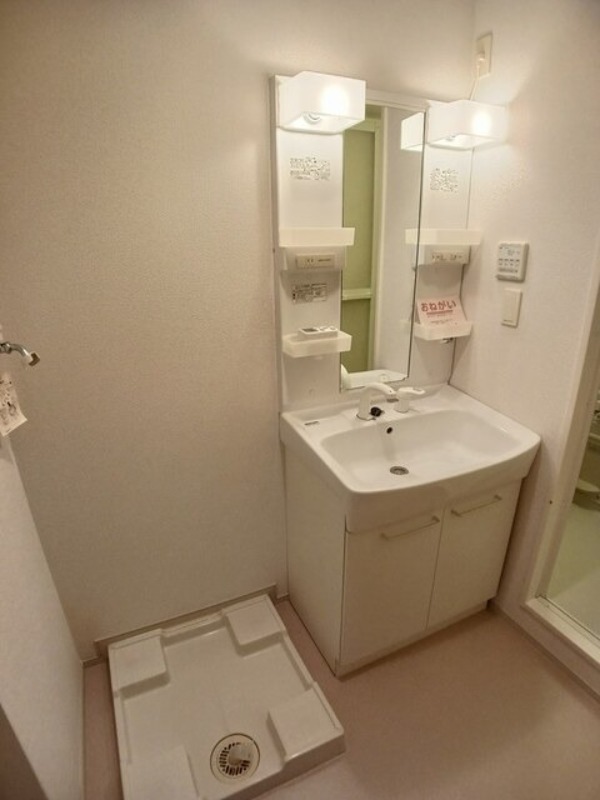 洗面設備　図面と現状に相違がある場合には現状を優先