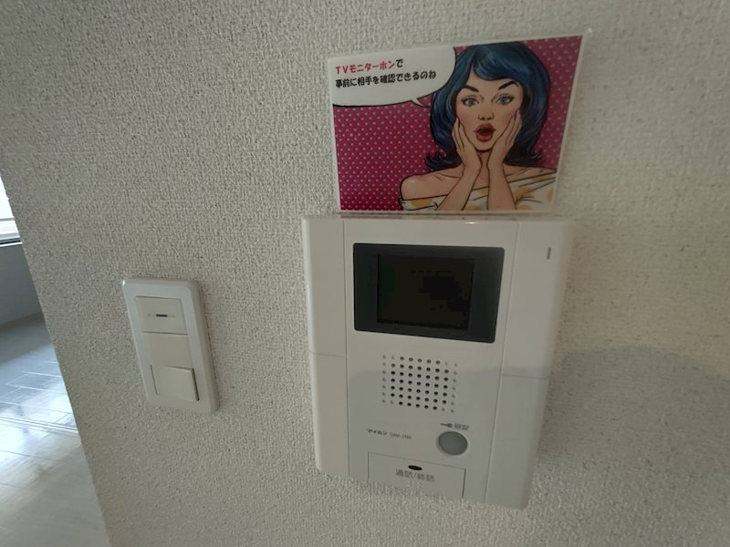 セキュリティ　参考写真