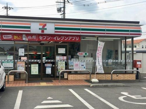 コンビニ　セブン-イレブン 上里神保原店（コンビニ）まで750m