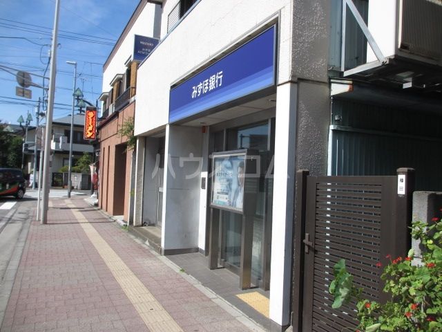 銀行　みずほ銀行　長後駅前出張所（ATM）（銀行）まで201m