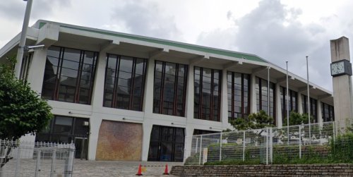 その他　横浜文化体育館（その他）まで1067m