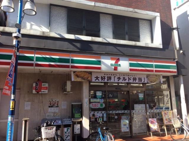 コンビニ　セブンイレブン大田区多摩川1丁目店（コンビニ）まで183m
