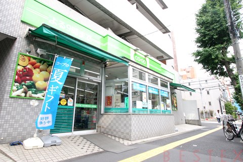 スーパー　ミニコープ氷川下店（スーパー）まで213m