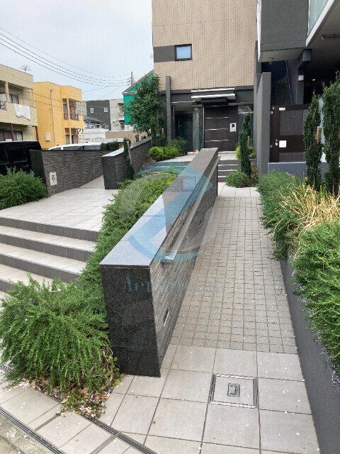 庭　庭