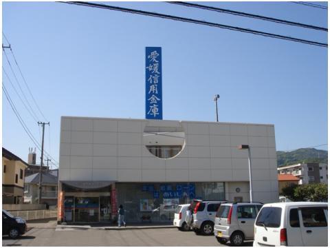 銀行　愛媛信用金庫 横河原支店（銀行）まで464m