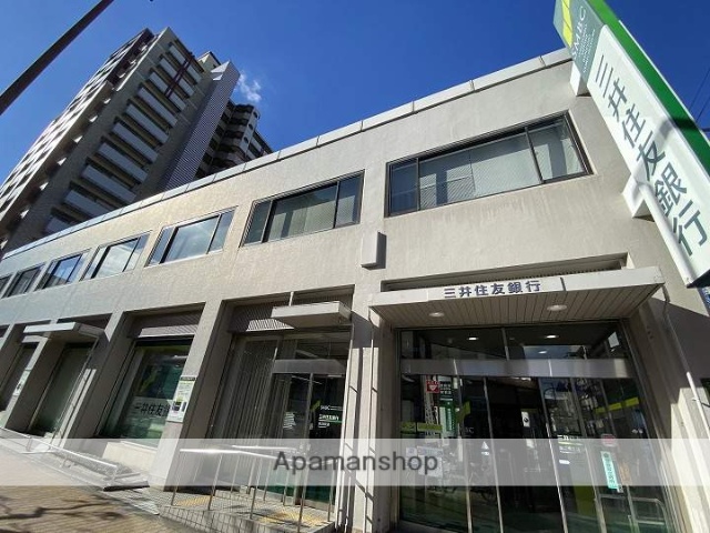 銀行　三井住友銀行深江橋支店（銀行）まで130m