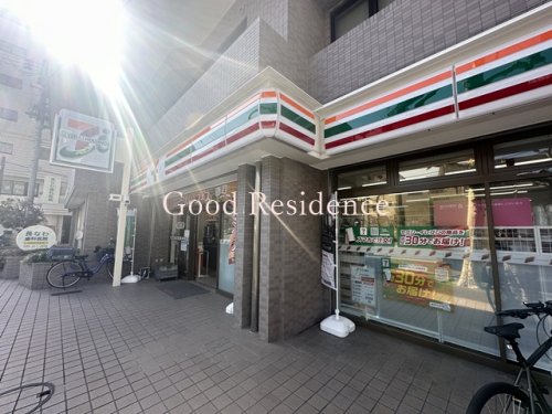 コンビニ　セブン-イレブン 横浜平沼中央店（コンビニ）まで834m