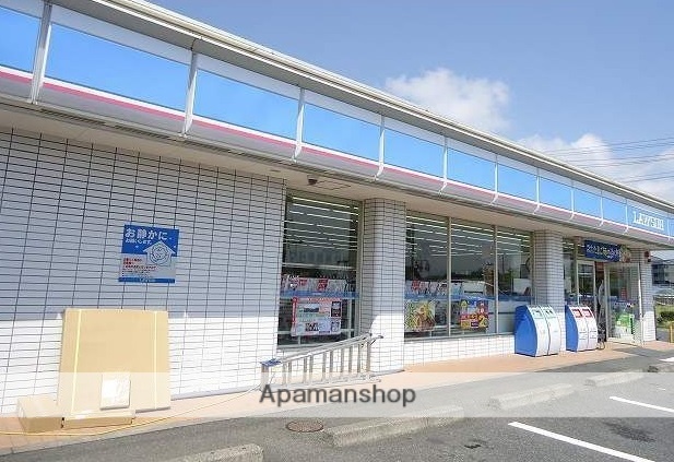 コンビニ　ローソン鳥取賀露店（コンビニ）まで372m