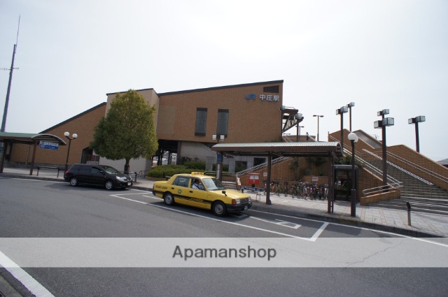 その他　山陽本線中庄駅（その他）まで420m