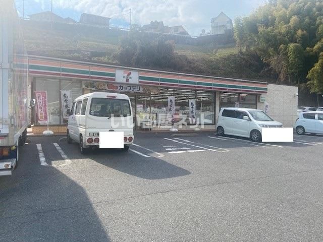 コンビニ　セブンイレブン　周南久米店（コンビニ）まで2062m
