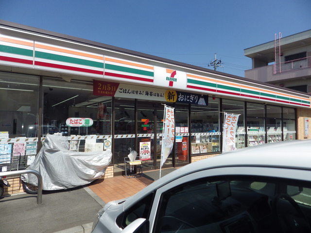 コンビニ　セブンイレブン八王子長沼東店（コンビニ）まで526m