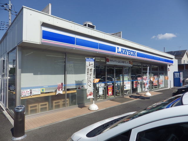 コンビニ　ローソン八王子長沼町店（コンビニ）まで667m