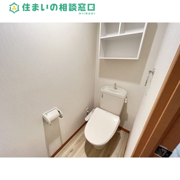 トイレ　同型