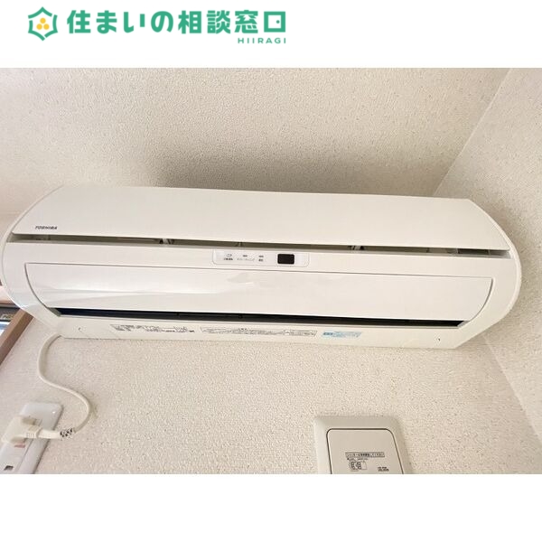 その他設備　同型