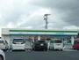 コンビニ　ファミリーマート吉野菖蒲谷店（コンビニ）まで600m