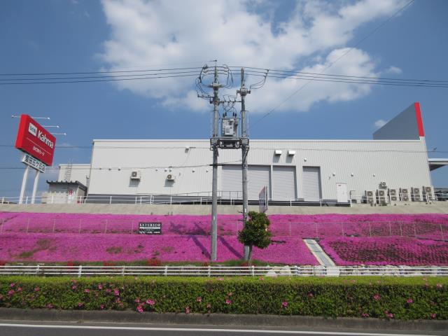 ホームセンター　ＤＣＭカーマ豊田五ケ丘店（ホームセンター）まで2930m