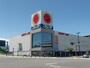 その他　コジマNEW盛岡店（その他）まで1076m
