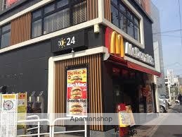 飲食店　マクドナルド 落合店（飲食店）まで429m