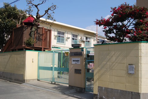 幼稚園・保育園　塚本保育所（幼稚園・保育園）まで534m