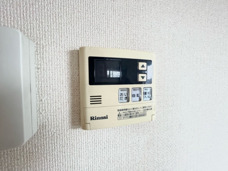 その他　別号室