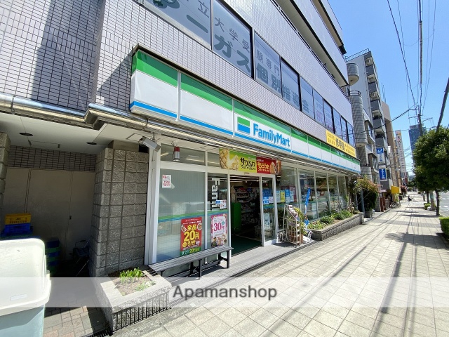 コンビニ　ファミリーマート（コンビニ）まで418m