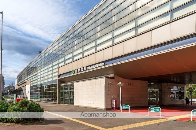その他　ＪＲ新琴似駅（その他）まで2100m