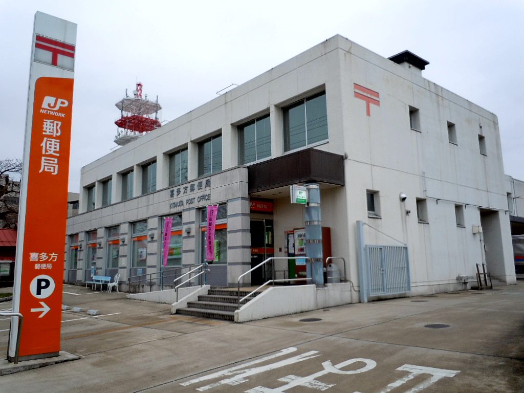 郵便局　広島皆実町郵便局（郵便局）まで140m