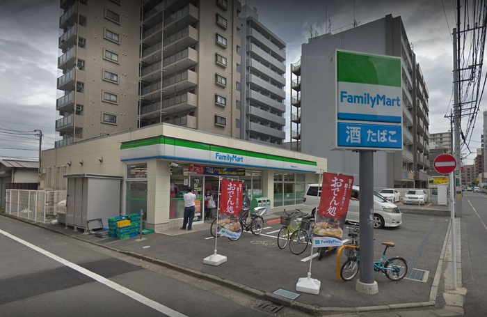 コンビニ　ファミリーマート 相模原四丁目店（コンビニ）まで110m