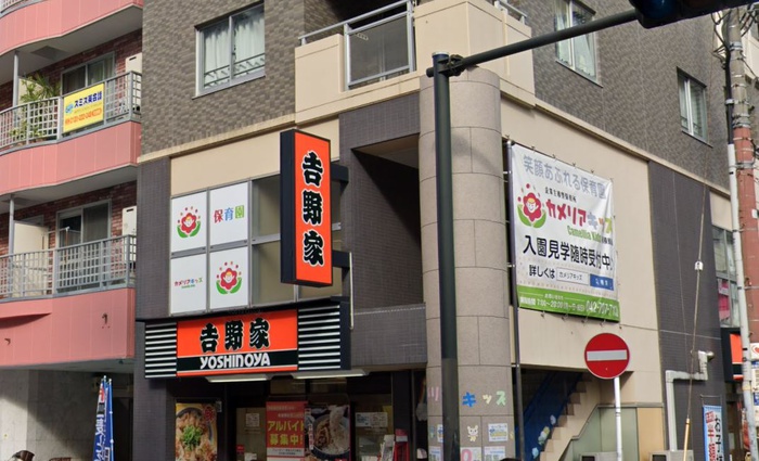 幼稚園・保育園　カメリアキッズ相模原園（幼稚園・保育園）まで261m