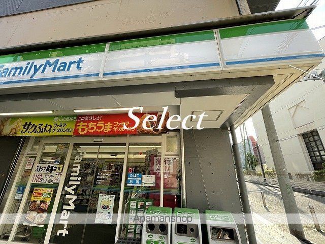 コンビニ　ファミリーマート（コンビニ）まで175m