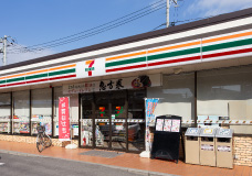 コンビニ　セブンイレブン安芸府中大通1丁目店（コンビニ）まで246m