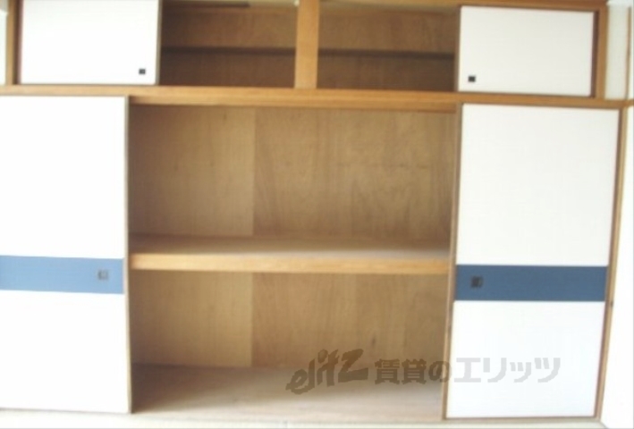 その他　収納