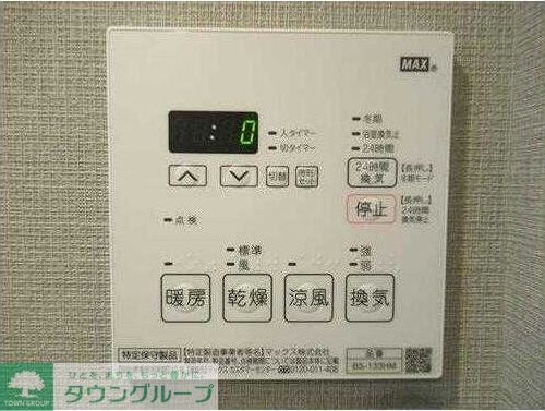 その他　★別部屋参考写真★
