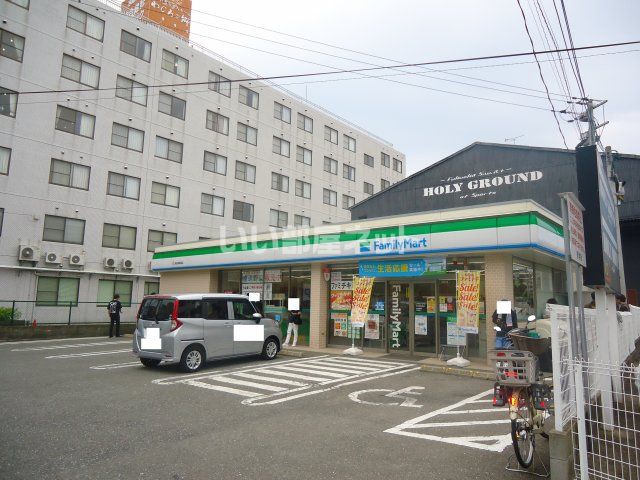 コンビニ　ファミリーマート和白病院前店（コンビニ）まで813m