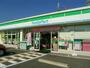コンビニ　ファミリーマート泉南樽井北店（コンビニ）まで1529m