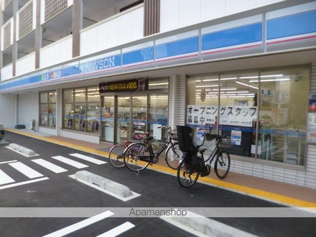 コンビニ　ローソン（コンビニ）まで435m