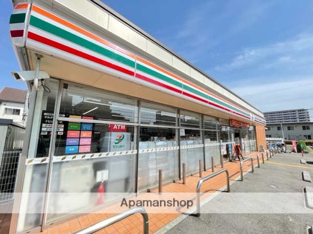 コンビニ　セブンイレブン（コンビニ）まで2537m