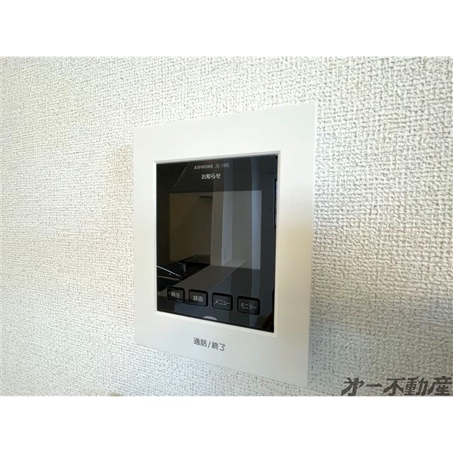セキュリティ　ＴＶインターホン
