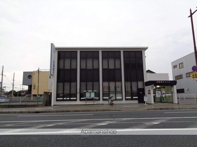 銀行　（株）紀陽銀行／湊支店（銀行）まで4117m