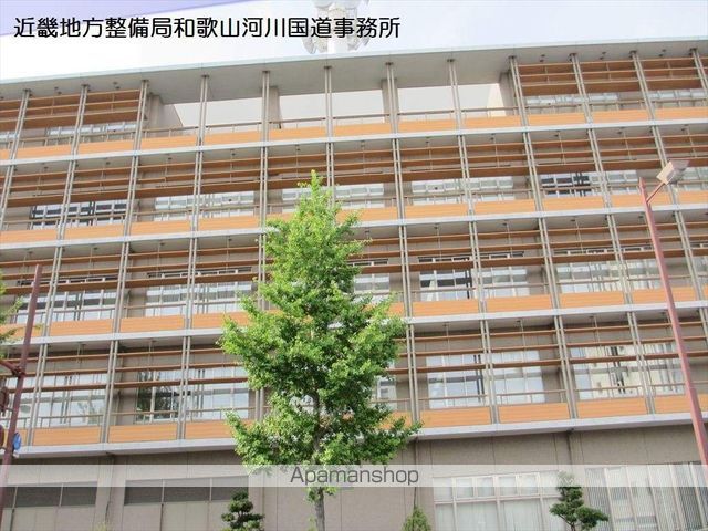 その他　近畿地方整備局和歌山河川国道事務所（その他）まで3878m