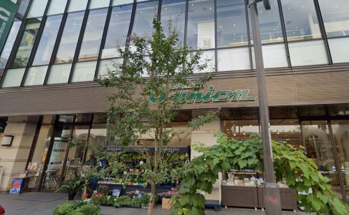 スーパー　もとまちUNION(ユニオン) 元町店（スーパー）まで406m