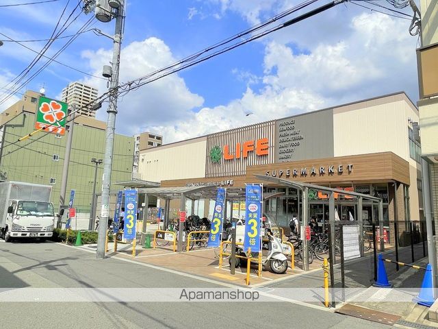 スーパー　ライフ空堀店（スーパー）まで208m