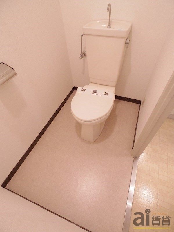 トイレ　※同仕様写真