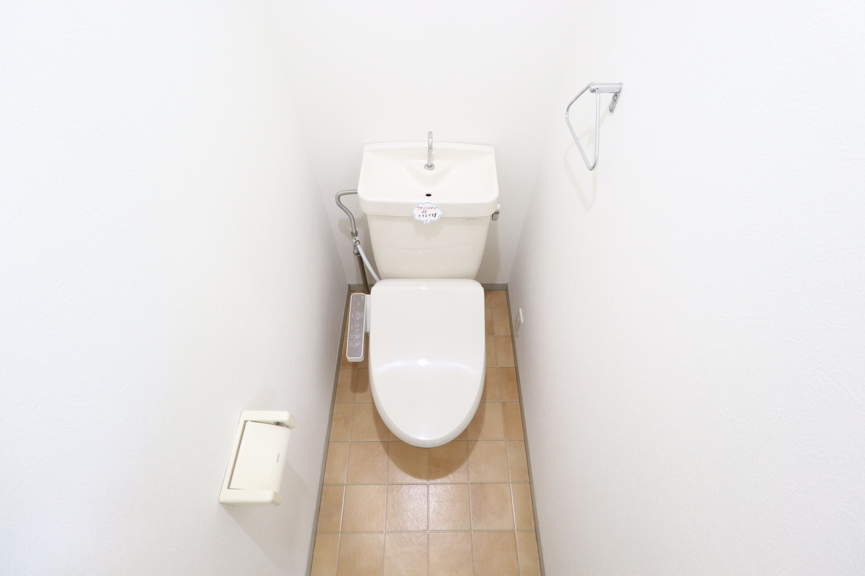 トイレ　トイレです♪