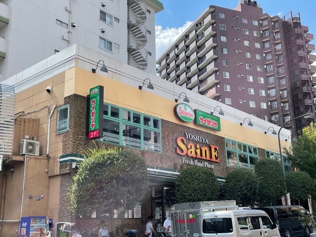 飲食店　サイゼリヤ牛込柳町店（飲食店）まで551m