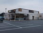 スーパー　グルメシティ新庄店（スーパー）まで276m